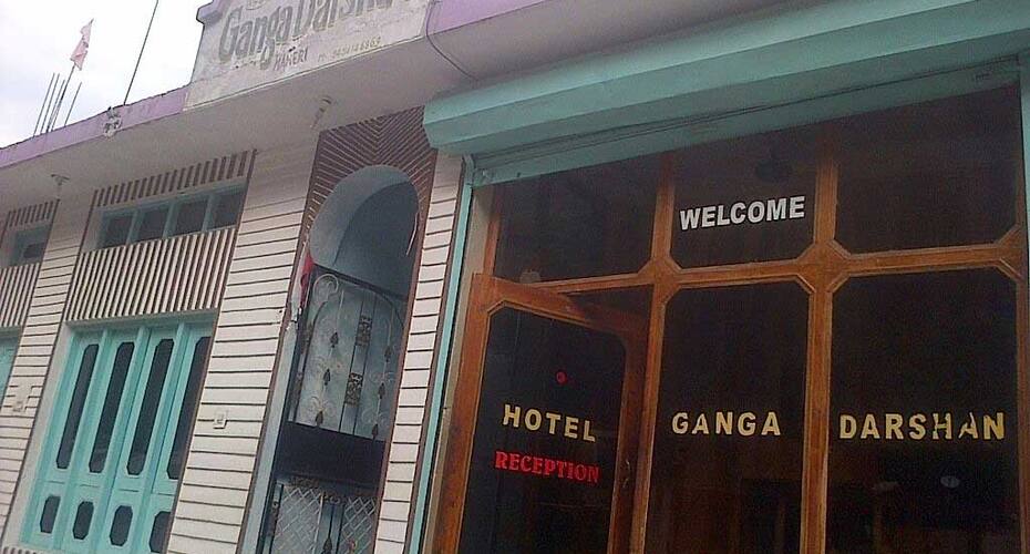 Hotel Ganga Darshan, Uttarkashi 1